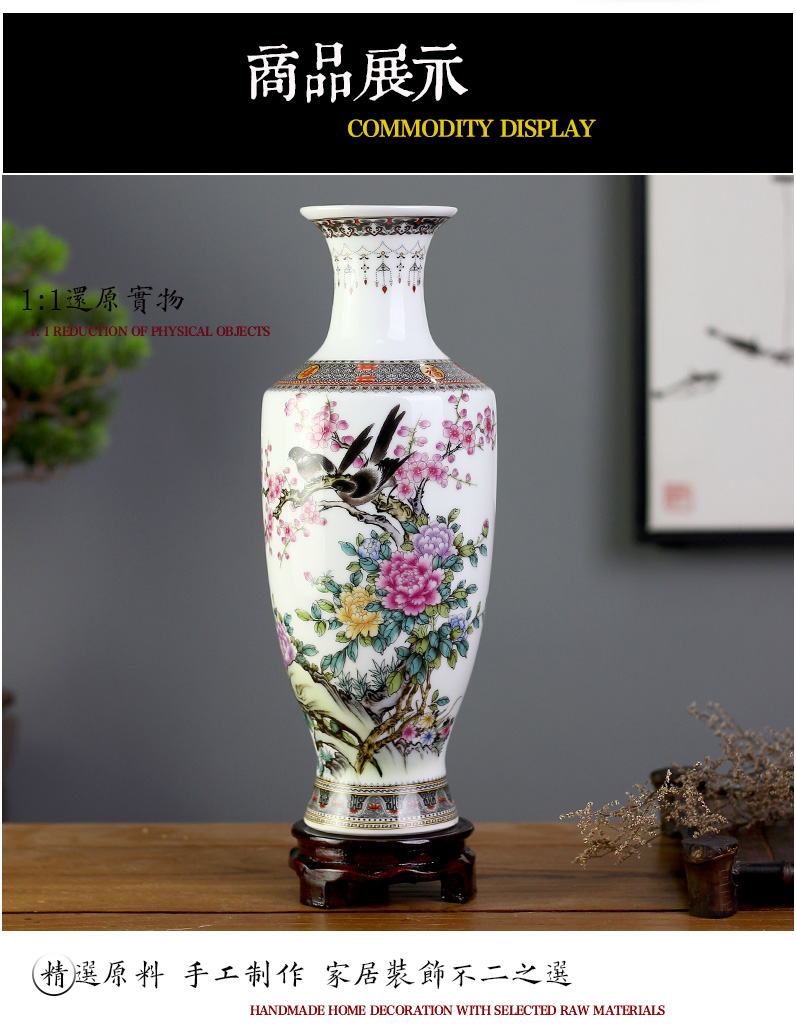 Jingdezhen ceramics mesa of I and contracted floret bottle sitting room study rich ancient frame decoration office furnishing articles