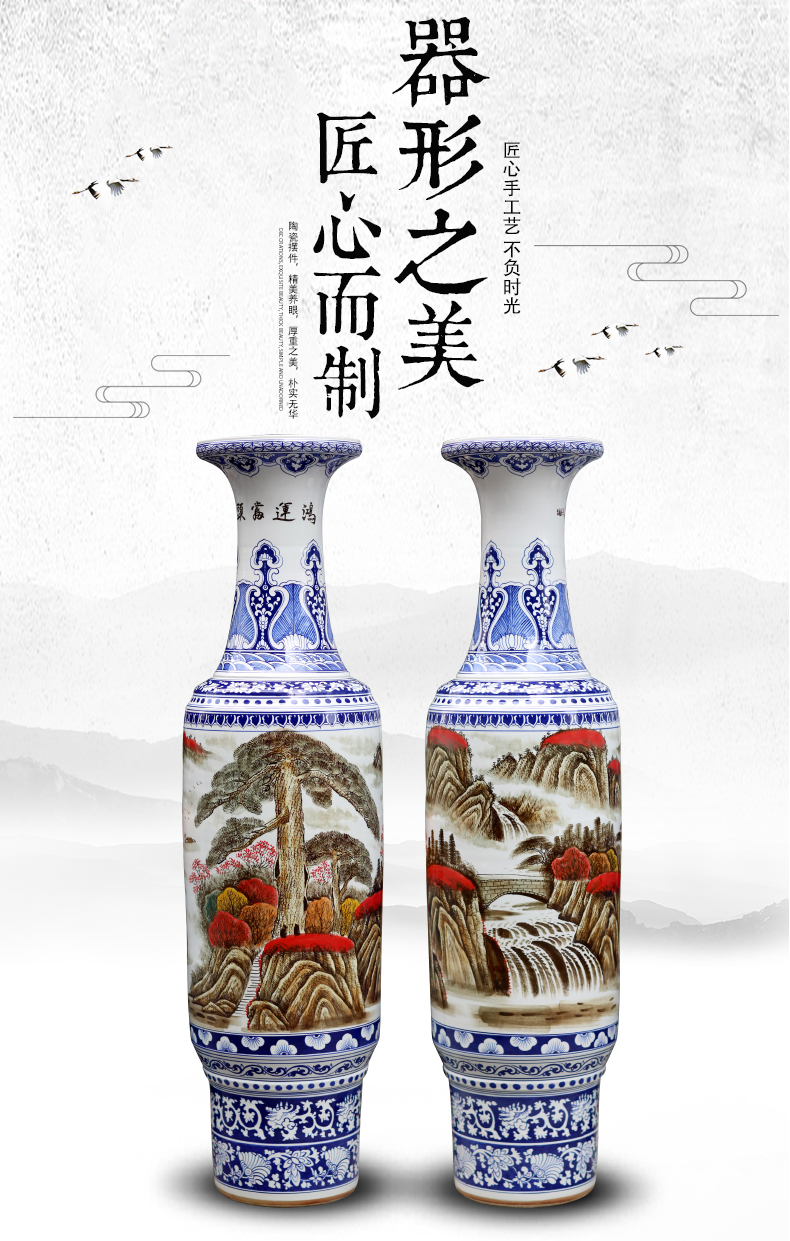 Jingdezhen ceramic hand - made luck big vase hotel lobby company sitting room floor furnishing articles opening gifts