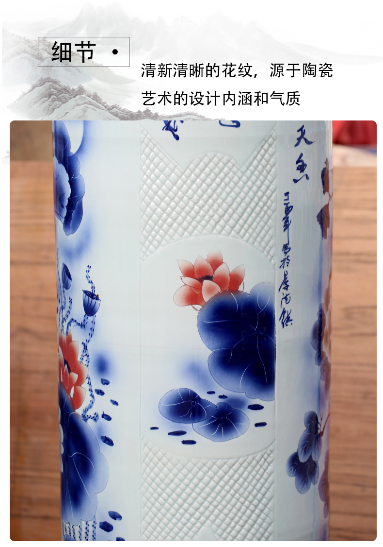 Jingdezhen ceramics hand - made landing big vase peony lotus sword barrel all hand carved quiver opening furnishing articles