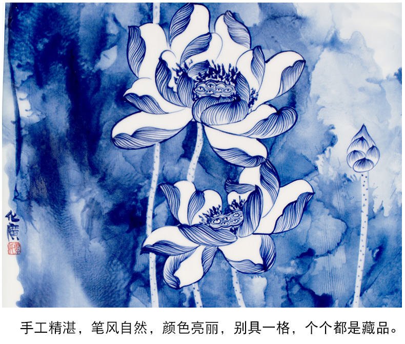 Modern home sitting room hangs a picture of jingdezhen blue and white porcelain plate painting lotus sitting room adornment bedroom wall mural furnishing articles