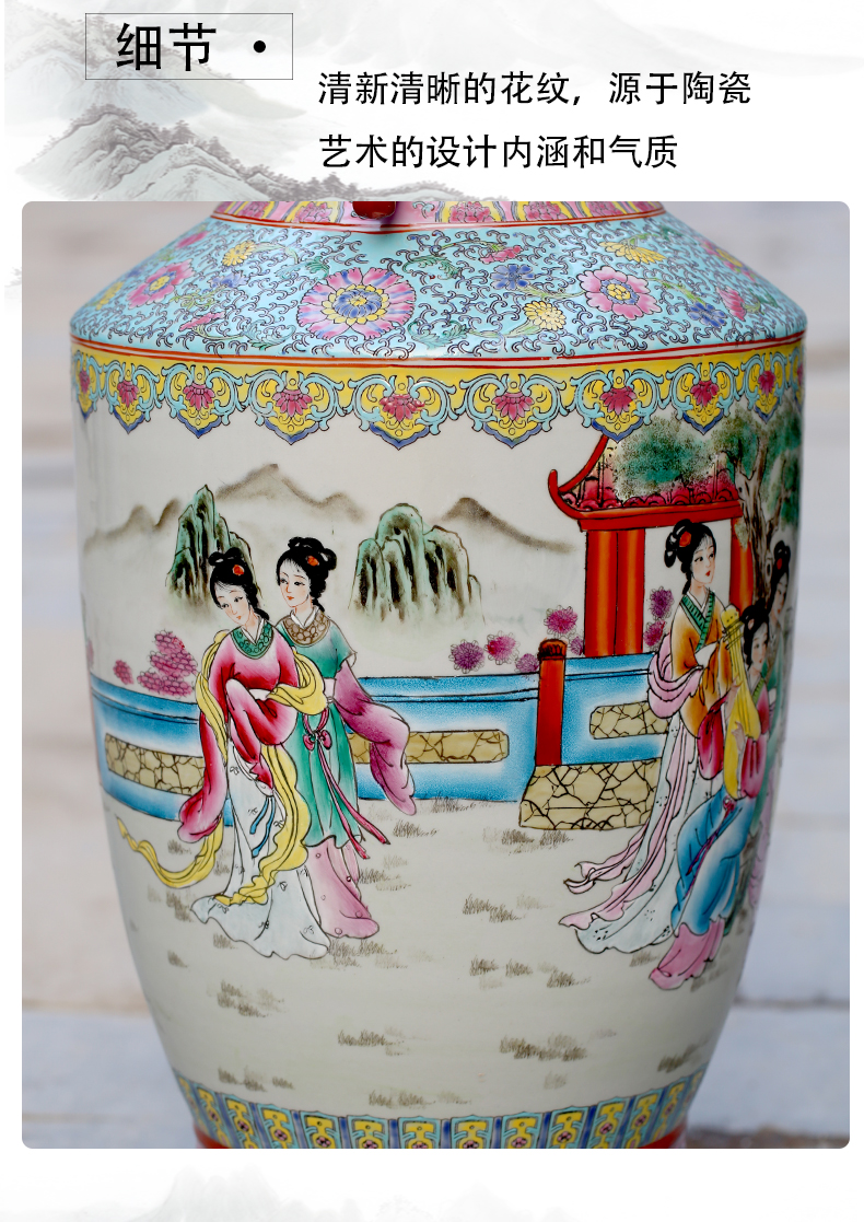 Jinling twelve women of jingdezhen ceramics hand - drawn characters beauty landing big vase household adornment furnishing articles