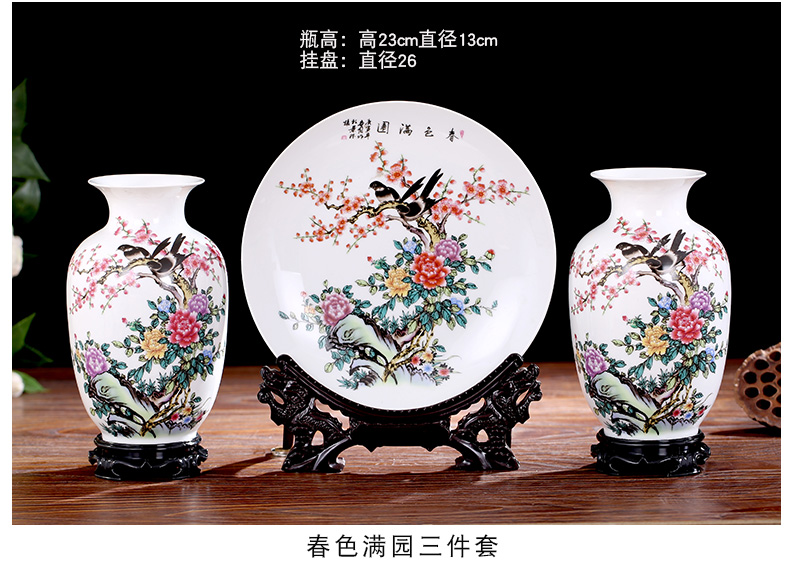 Jingdezhen ceramics, vases, flower arrangement sitting room adornment rich ancient frame TV ark of desk of Chinese style household furnishing articles