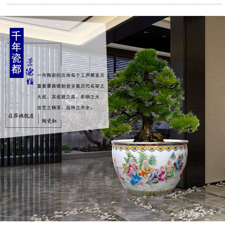 Jingdezhen ceramic aquarium hand - drawn characters figure bamboo seven sages tortoise cylinder office furnishing articles calligraphy and painting to receive the study