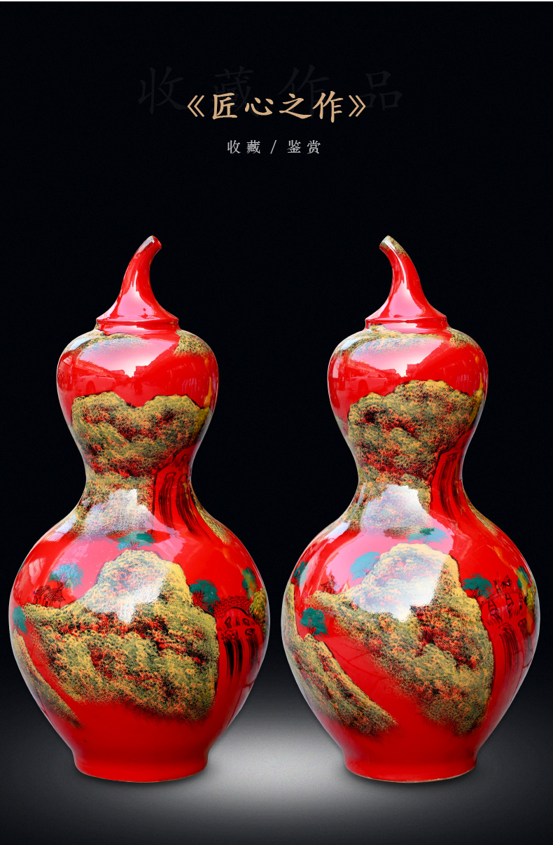 Jingdezhen ceramics high temperature hand - made China red landing big gourd vases landscape painting porcelain decorative furnishing articles