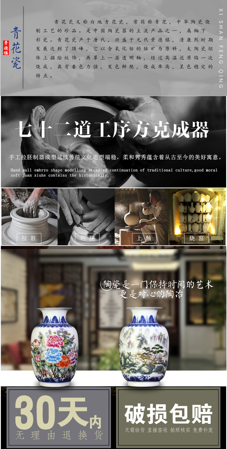 See Colour porcelain dou jingdezhen ceramic vases, flower arranging floret bottle sitting room mesa penjing collection gifts