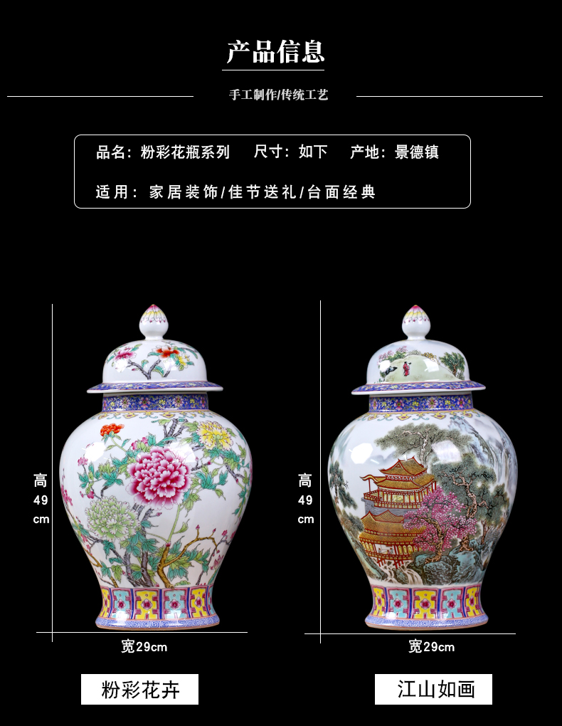 Jingdezhen ceramics checking painting of flowers and flower vase figure mesa sitting room rich ancient frame study decorative furnishing articles