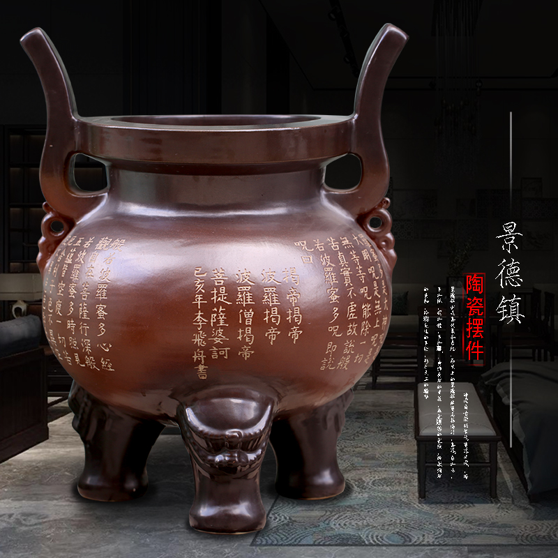 Jingdezhen ceramic large furnishing articles temple to burn incense for worship Buddha enshrined archaize three - legged landing place decoration