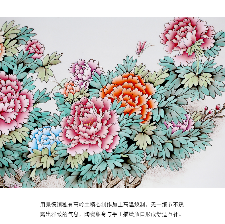 Jingdezhen hand - made ceramic plate painting enamel peony wall hanging teahouse study is decorated metope hangs a picture hang mural box