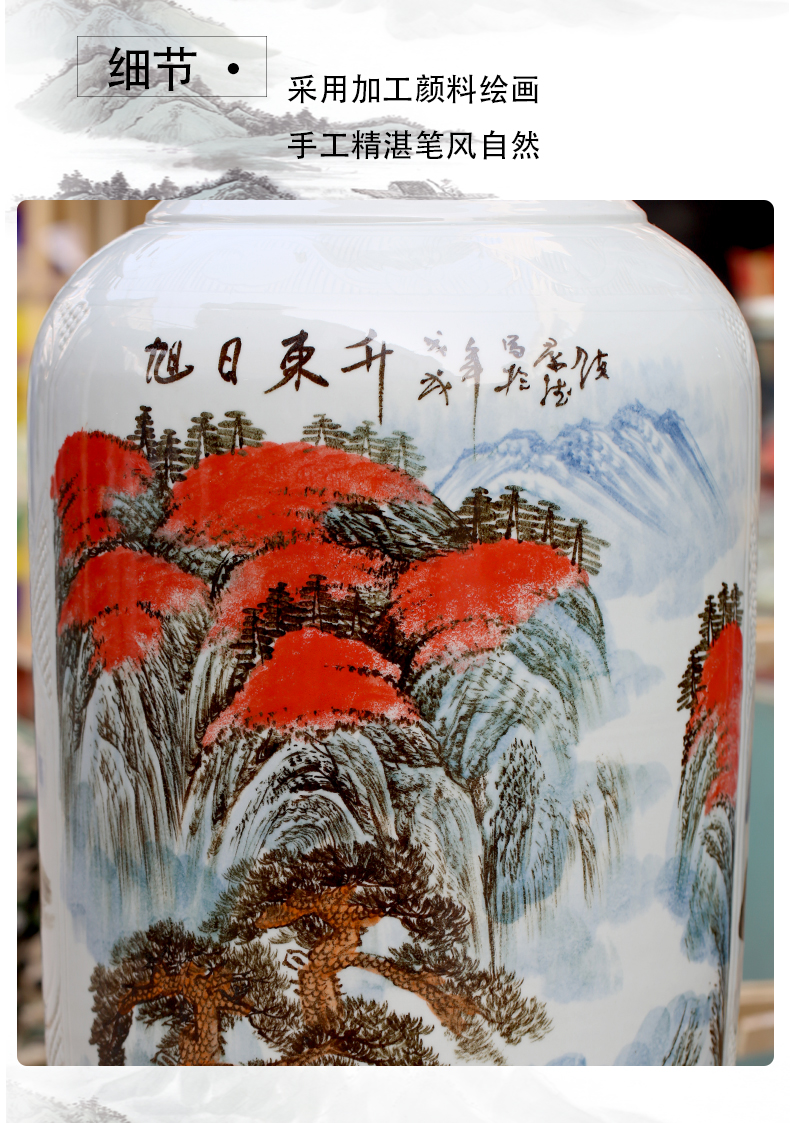 Jingdezhen ceramics hand - made colorful sunrise landscape ground sitting room big vase household adornment furnishing articles