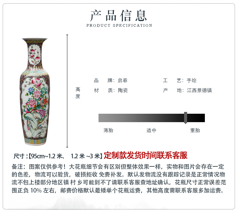 Jingdezhen ceramic vase of large sitting room the opened the feel study large China ornaments