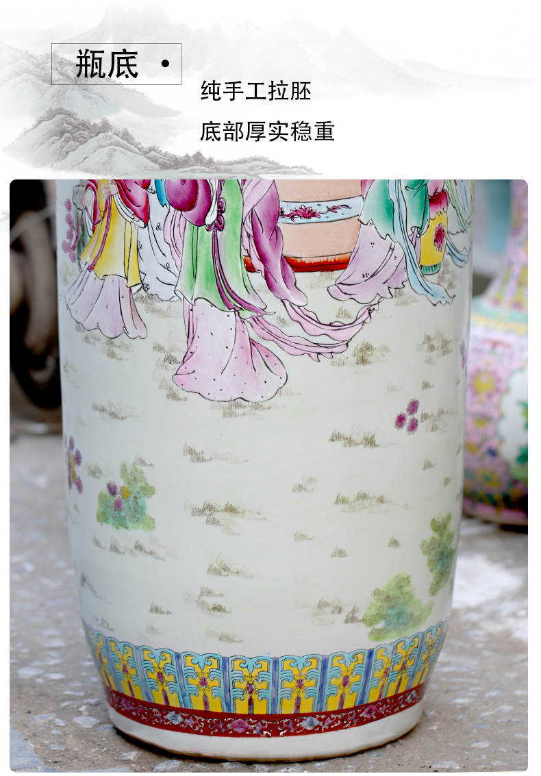 Jingdezhen ceramics hand - made pastel jinling twelve women of landing the big vases, Chinese style living room decorations furnishing articles