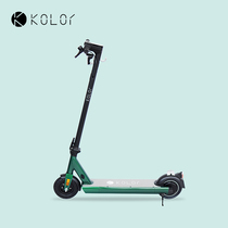 kolor Kale electric scooter ES01 station riding a folding electric to work on a step-by-step ultra-light portable small