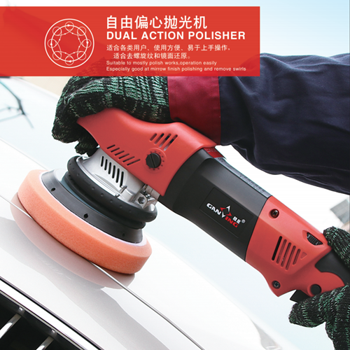 Ganstar 5115 Free eccentric polishing machine Professional car with cosmetic waxing machine seal glaze machine 220V scratches