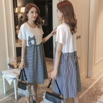 Pregnant women dress fashion fashion mom coat loose summer short sleeve long pregnant women dress breast-feeding spring dress summer dress
