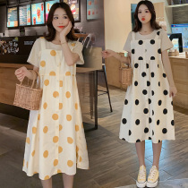 Pregnant women's dress summer 2020 new Korean version of loose fake two wave point summer skirt long pregnant women's summer dress