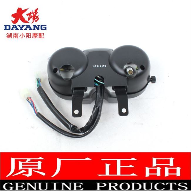 Phụ tùng xe máy gốc dy150-5d Yuezhi dy125-2d lắp ráp đồng hồ bấm giờ đồng hồ đo - Power Meter