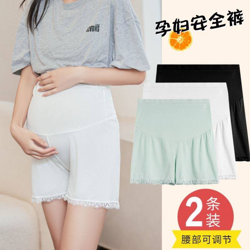 Pregnant women's safety pants summer thin section pregnancy anti-light wear loose bottoming shorts high waist maternity dress summer dress