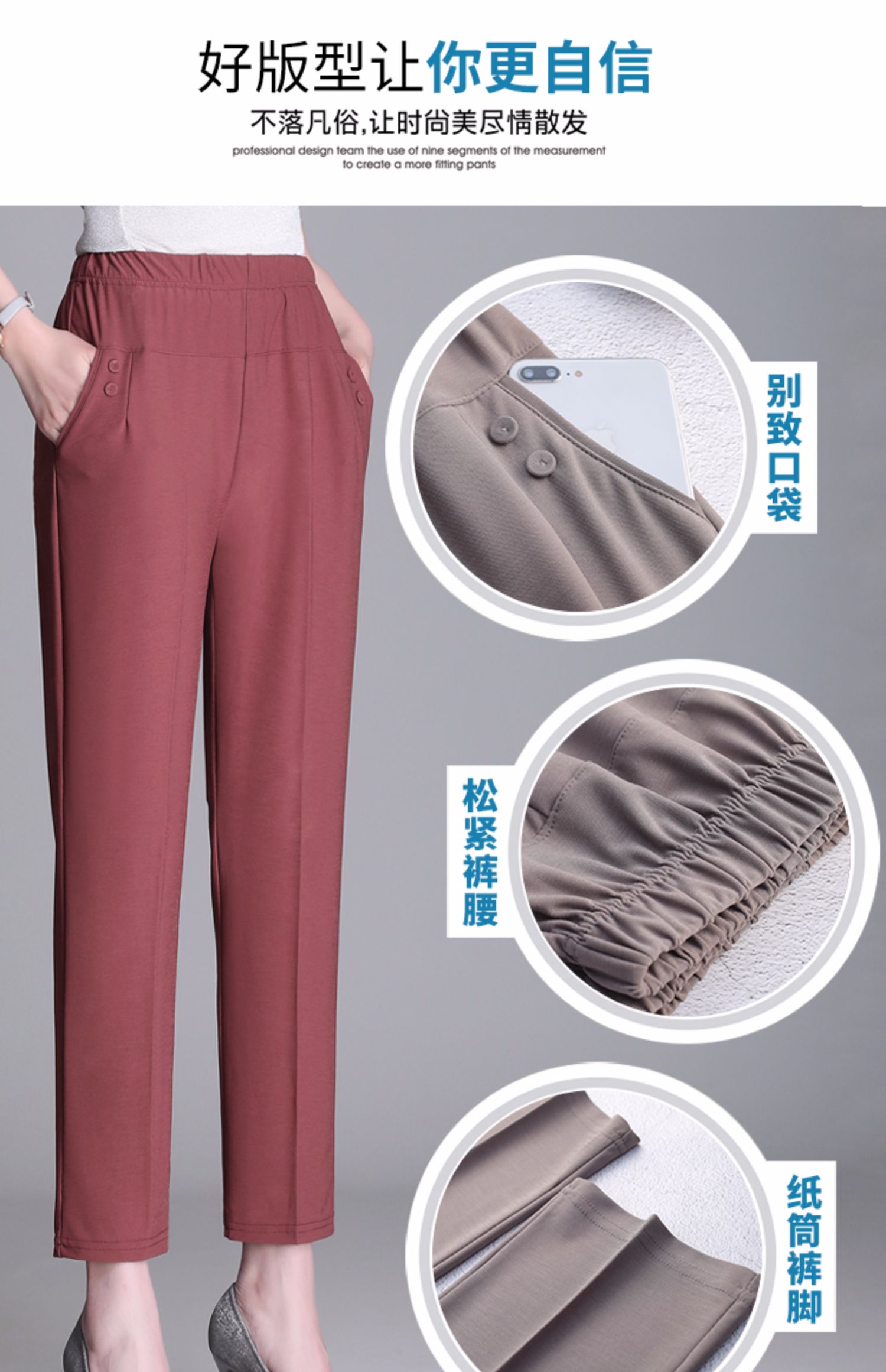 Quần mẹ mùa hè mỏng phần chín quần lỏng lẻo của phụ nữ trung niên quần thun cao eo cao - Quần áo của mẹ áo lẻ trung niên