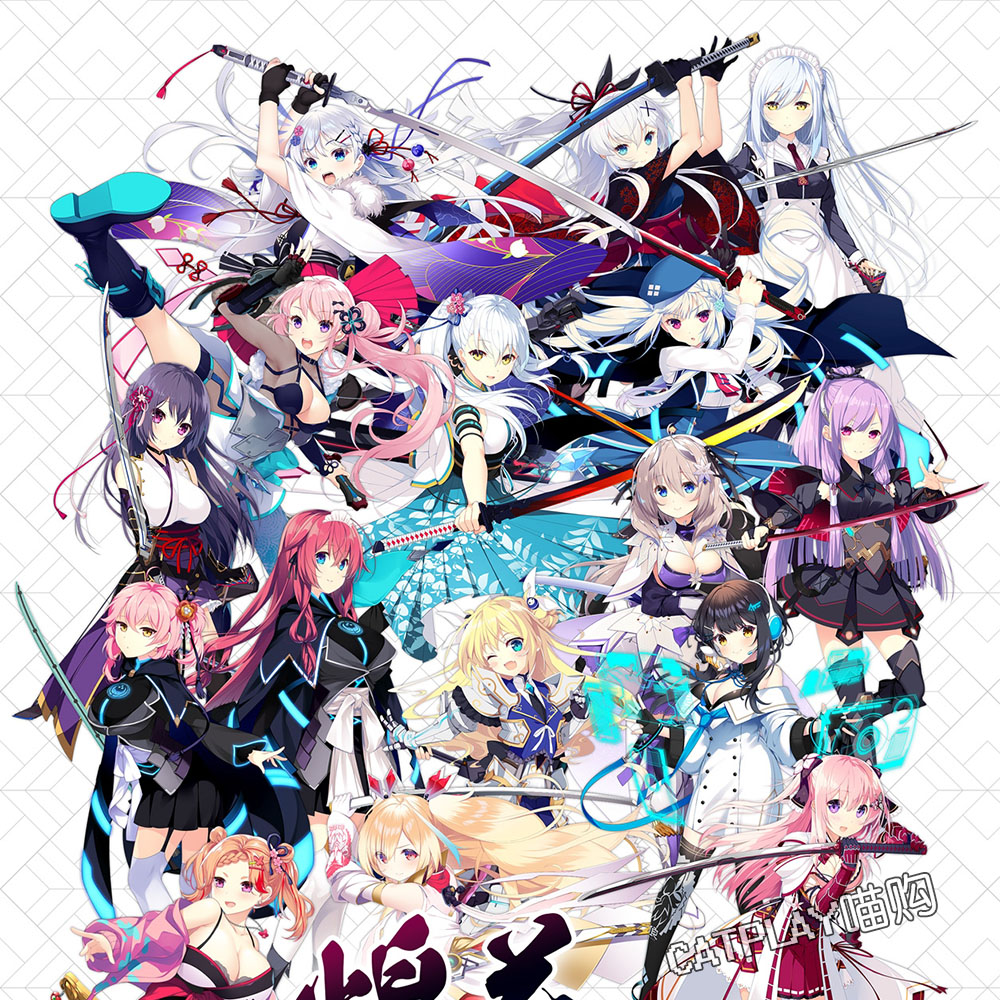 KATANA Project 煌花絢爛 抽選会 缶バッジ 朱雀院四姉妹セット KATANA Project 煌花絢爛 抽選会 缶バッジ 朱雀院四姉妹セット