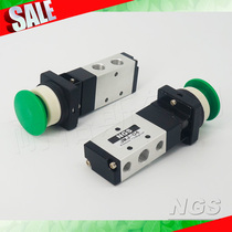 Special price High quality Button Pneumatic Mechanical Valve Two-way JMJ-00 01 02 02 04 04 05 06 07