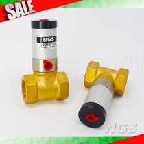 4 minutes Q22HD-15 pneumatic control valve Q22HD-20 Q22HD-25 32 Q22HD-40 Q22HD-50