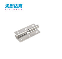 HFT51-40 64 75 HFT56-40 64 75 stainless steel dish hinge hinge pull-insert removable type