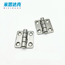 HFL01-37 50 stainless steel dish hinge fixed type of hinge taper hole HFL03-50