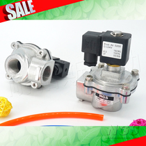 Right angle type pulsed solenoid DMF-Z-25 DMF-Z-25 DMF-Z-50S DMF-Z-62S DMF-Z-76S