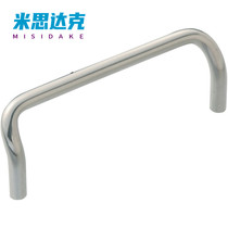 XAF51 XAF51 XAF62-L60 XAF62-L60 L100 L100 D8 D8 double-bending small-diameter angular type handle internal type