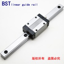 Linear guide rail slider C-SXR24 SVR24 SXRD SXRL SX2R 28 33 -160 220 220 rail