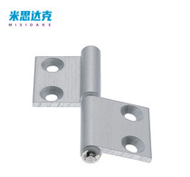 HFC74 HFC74 HFC71-35 40 50 50A 50A hinge aluminum alloy hinge HFC78 HFC76-55 64 64A