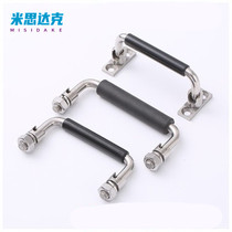 90-degree folding of the same XAN01-L100 round handle foldable type cone hole