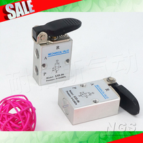 Supply the new two-position three-way mechanical valve NS3R L Y C D PL PP PM PF HS-M5 06 08
