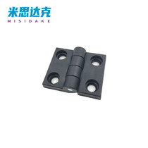 Resin dish hinge fixing type nylon type hinge HFC01-30 45 45A 45A 50A 102 102