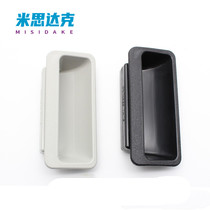 XAD11-77 XAD11-77 XAD16-103 5-TS1 2 1 6 2 0 2 3 Dark handles Quick handle D Type