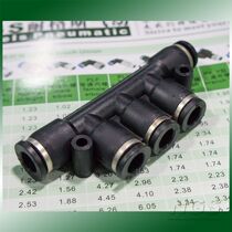 High quality Pneumatic Five Tunes Diameter Quick Joint HPKG6-4 8-4 8-6 8-6 10-8 10-8 12-8 12-10