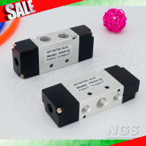 4A210-08 gas control valve 4A210-06 4A220-08 4A220-06 4A230E-06 4A230C-08 4A230C-08 4A230C-08