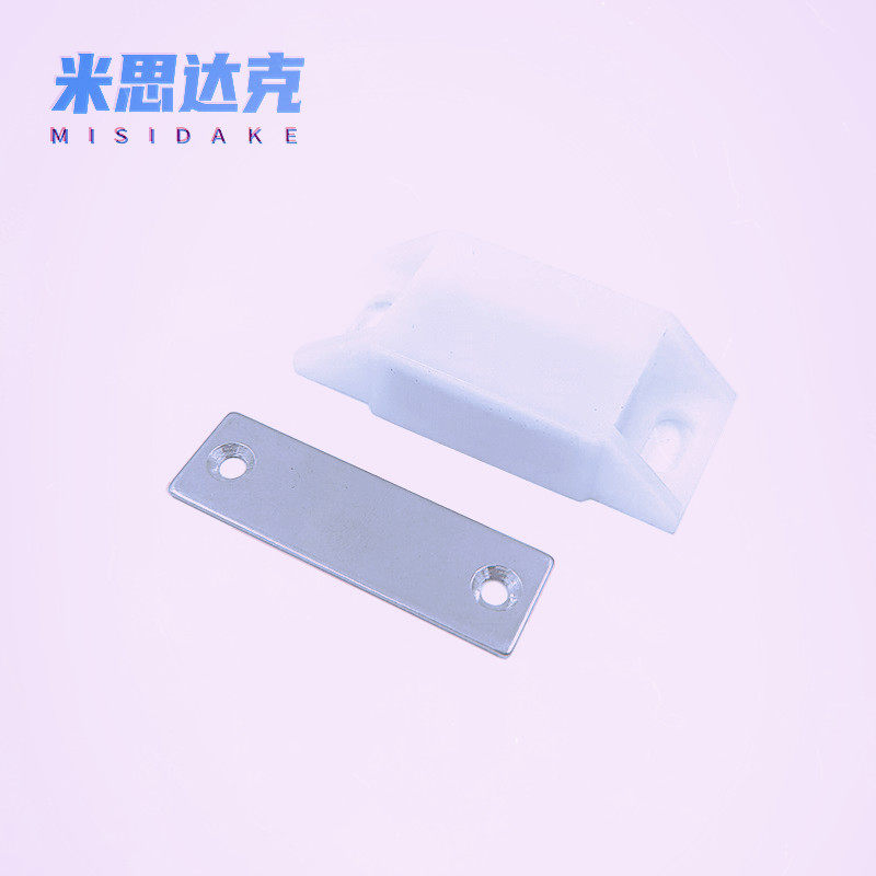 HFU12-38 HFU11-38 powerful magnetic buckle industrial equipment door suction common type door magnetic