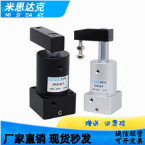 Small pneumatic ACK pneumatically driven corner 90 degrees lower pressure clamping rotary cylinder SRC25 32 40 50 63R-L
