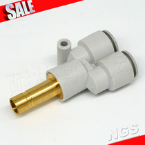 U-type plug-in head KQ2U04-99 KQ2U06-99 KQ2U08-99 KQ2U12-99 KQ2U12-99 KQ2U12-99