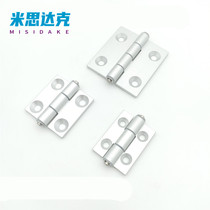 Aluminium alloy step hole sinkhole butterfly hinge -C-HHCSNT5 6 8 industrial aluminium profile sheet metal case cabinet