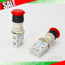 Supply of the two Direct Links Mechanical S3PL S3PL S3PP S3PP S3PF S3HS-M5 S3HS-M5 06 08