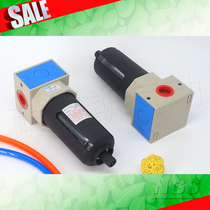 Manufacturer Direct sales high quality pneumatic elements SHAKO New compliment type gas source filter UF-02 UF-03 UF-04 UF-04