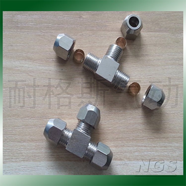 Pneumatic Steel Pipe Cover Tee Joint KTPE8PE6mm 10mm12 Full Copper Hard Pipe Copper Oil Pipe Straight