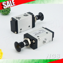 Special price high-quality pneumatic hand pull valve 3R110-06 3R210-08 3R310-10 3R410-15