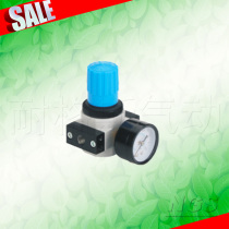 1 6MPa gas source pressure reducing valve LR-01 02 03 04 D-MINI MIDI