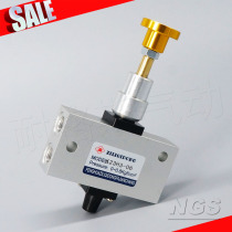 Oil and gas valve ZILIQIDONG Two-way automatic reset button mechanical valve K23H3-06