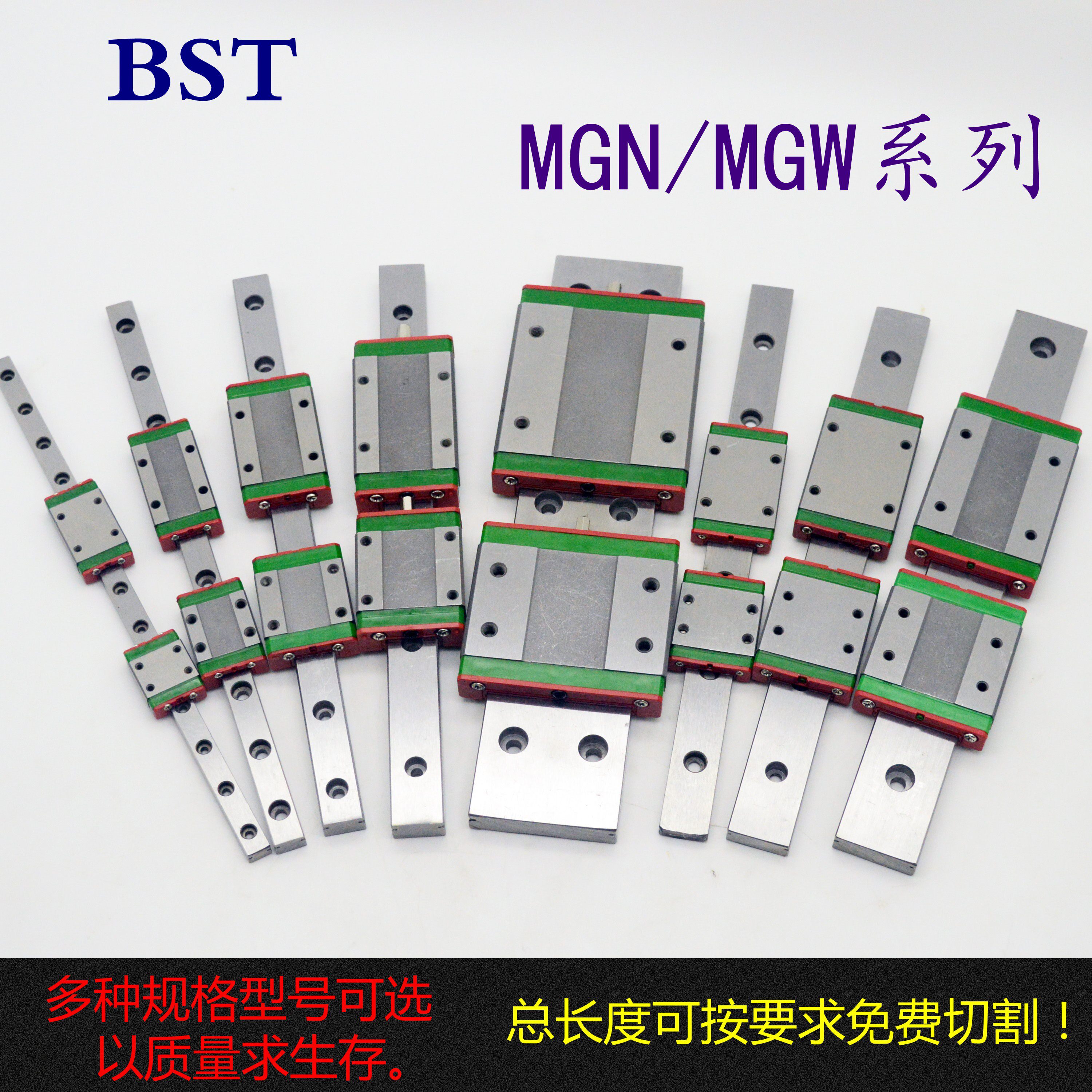 Local Micro Linear Linear Guide Slider Slide Rail MGN9C 5C 7C H MGW12C 15c HC CC