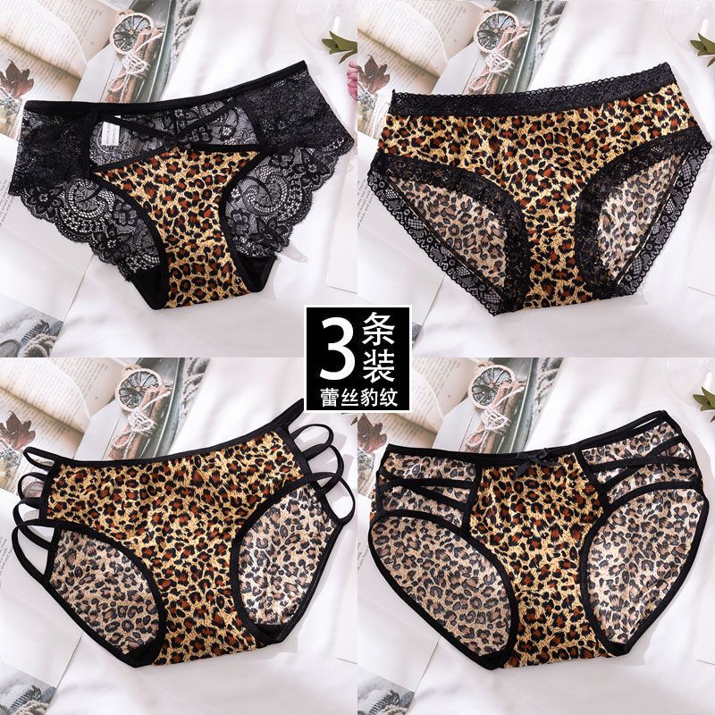 Sexy Leopard Print Underwear for Women, Ice Silk Lace Mesh, Seamless, Breathable, Hollow, Thin, Summer, Plus Size Women's Briefs