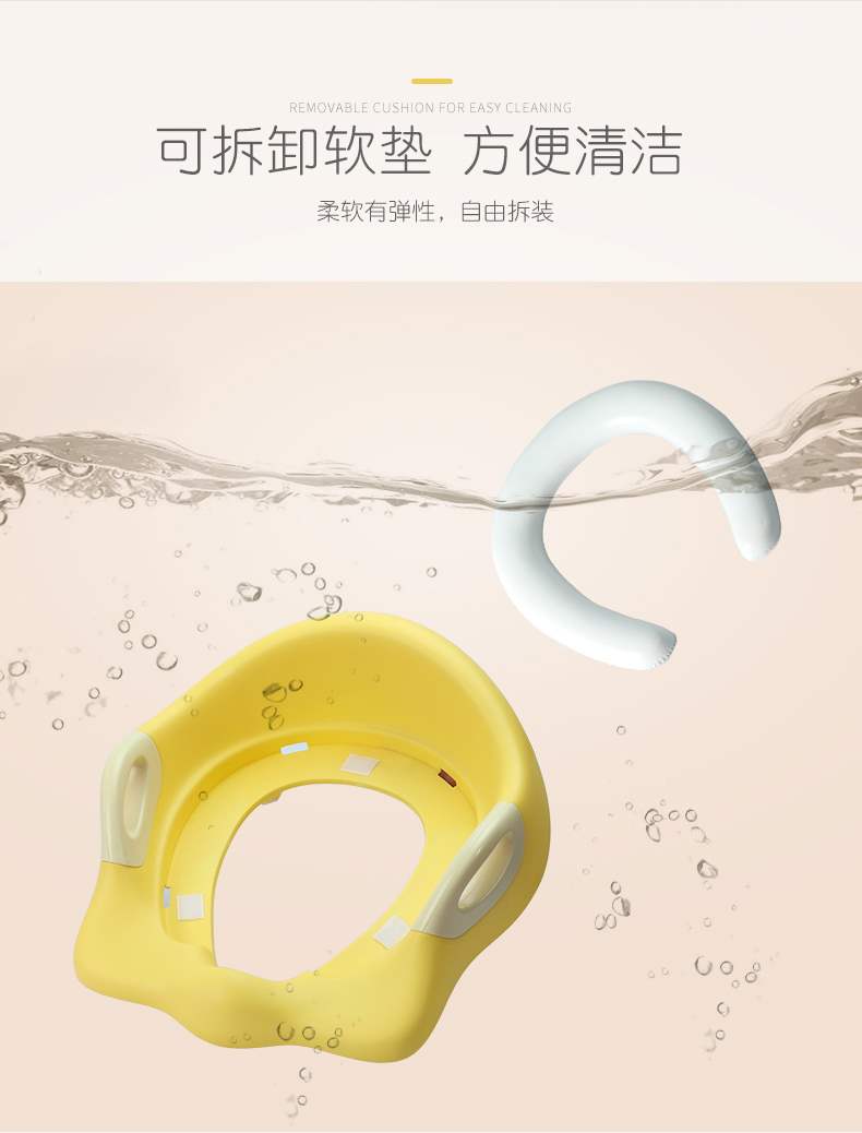 Trẻ em đi vệ sinh nhà vệ sinh bé gái bé gái cung cấp bé trai ngồi máy giặt mùa đông ngồi bô - Tóc clipper / Nail clipper / chăm sóc hàng ngày các mặt hàng nhỏ miếng lót bồn cầu